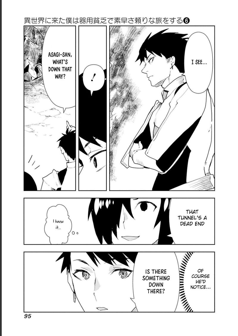 Isekai Ni Kita Boku Wa Kiyoubinbou De Subayasa Tayori Na Tabi O Suru 46 9