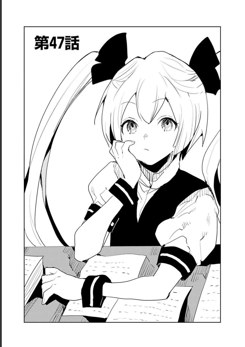 Isekai Ni Kita Boku Wa Kiyoubinbou De Subayasa Tayori Na Tabi O Suru 47 2