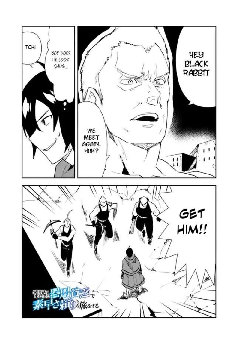 Isekai Ni Kita Boku Wa Kiyoubinbou De Subayasa Tayori Na Tabi O Suru 51 1