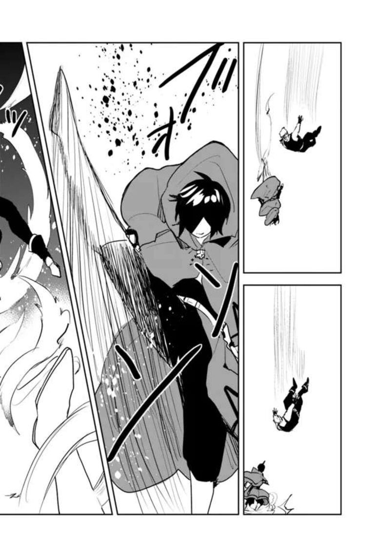 Isekai Ni Kita Boku Wa Kiyoubinbou De Subayasa Tayori Na Tabi O Suru 51 18