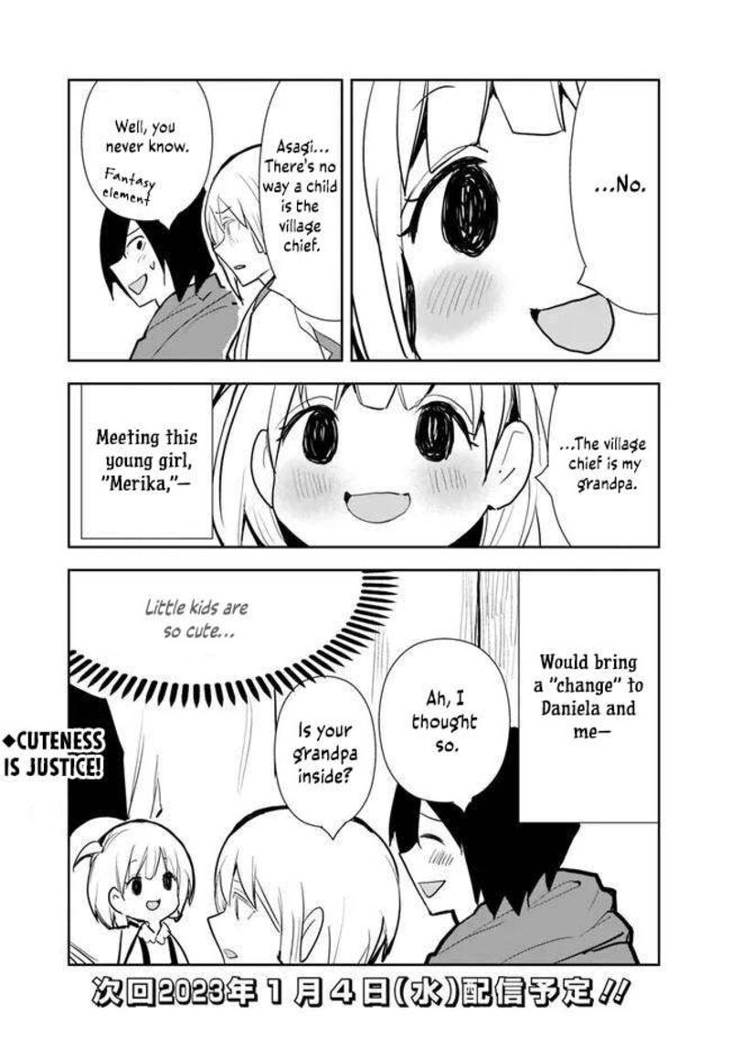Isekai Ni Kita Boku Wa Kiyoubinbou De Subayasa Tayori Na Tabi O Suru 61 20