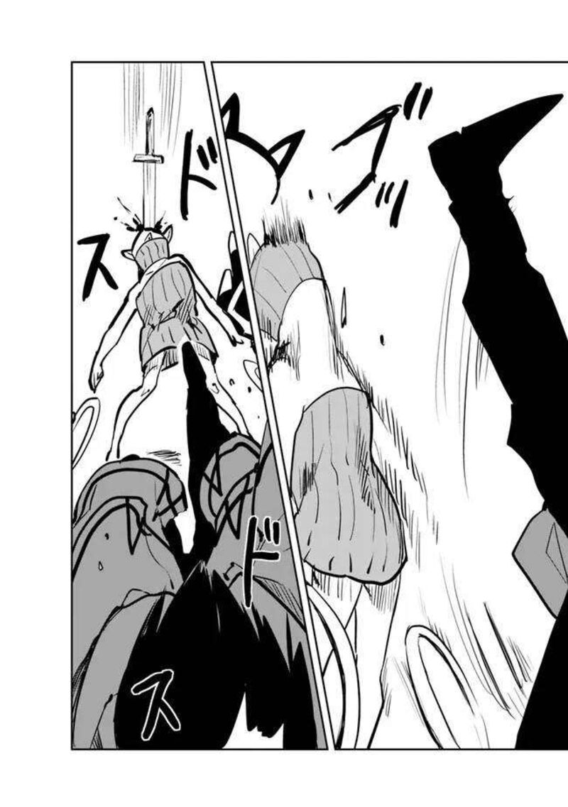 Isekai Ni Kita Boku Wa Kiyoubinbou De Subayasa Tayori Na Tabi O Suru 63 18