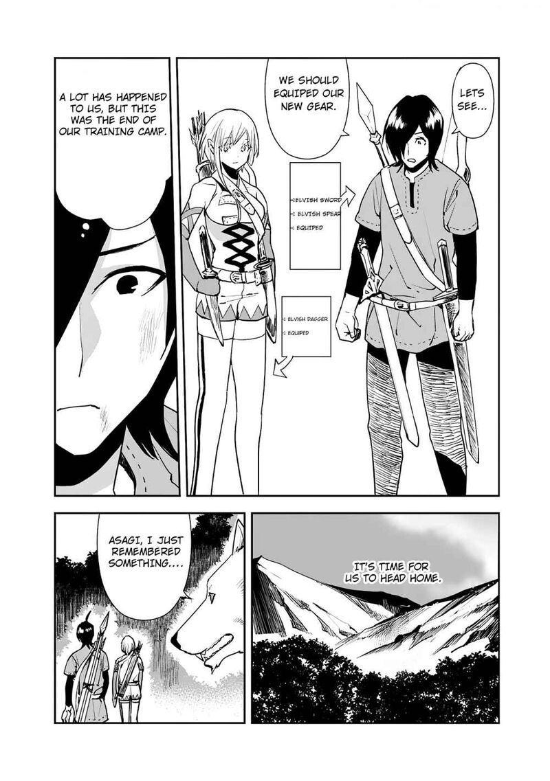 Isekai Ni Kita Boku Wa Kiyoubinbou De Subayasa Tayori Na Tabi O Suru 7 19