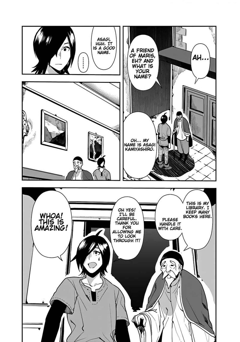 Isekai Ni Kita Boku Wa Kiyoubinbou De Subayasa Tayori Na Tabi O Suru 9 16