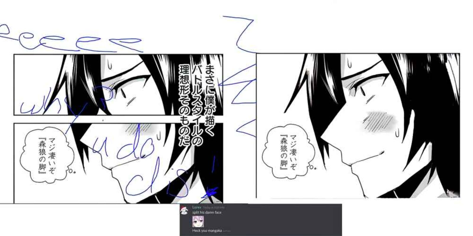 Isekai Ni Kita Boku Wa Kiyoubinbou De Subayasa Tayori Na Tabi O Suru 9 30