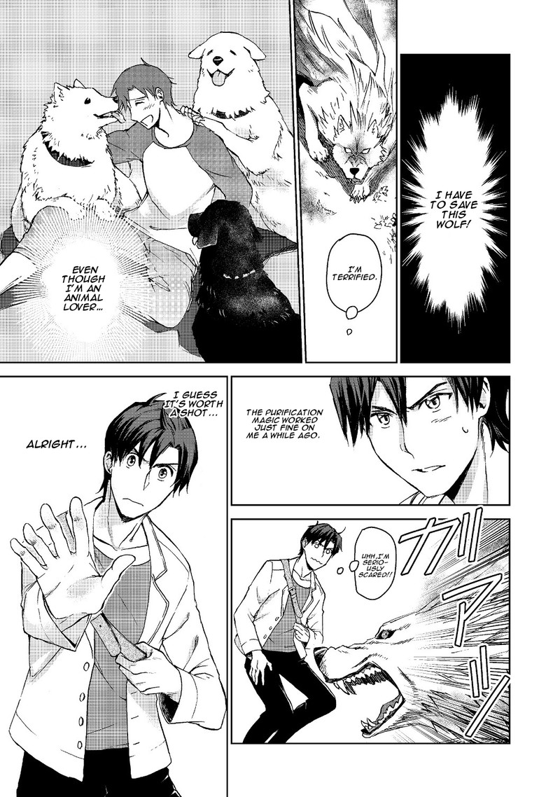 Isekai Ni Otosareta Jouka Wa Kihon 1 26