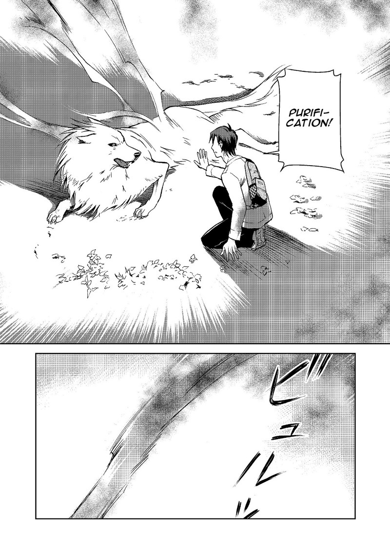 Isekai Ni Otosareta Jouka Wa Kihon 1 27