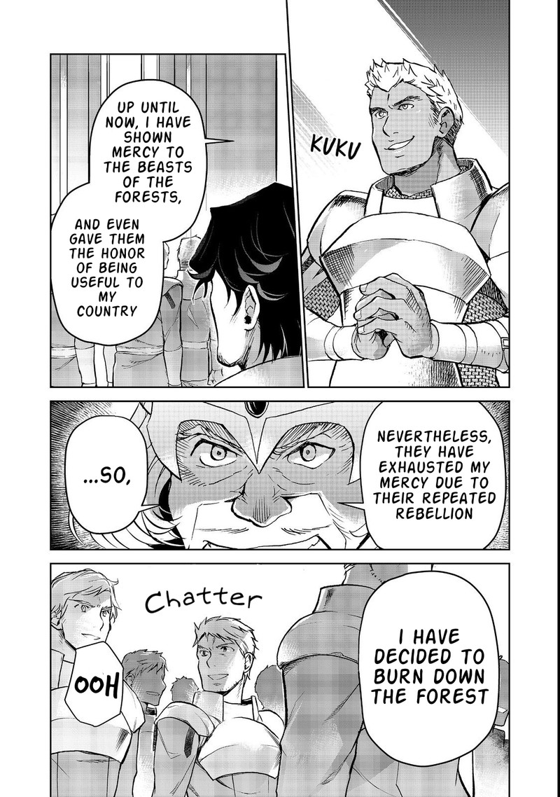 Isekai Ni Otosareta Jouka Wa Kihon 15b 12
