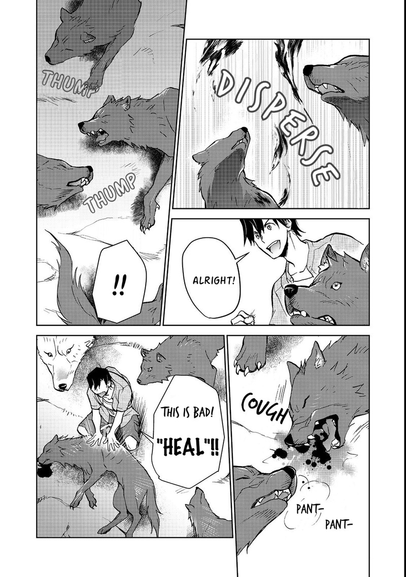 Isekai Ni Otosareta Jouka Wa Kihon 15b 17