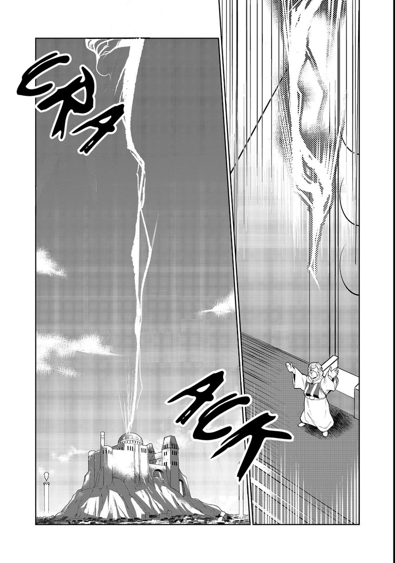Isekai Ni Otosareta Jouka Wa Kihon 15b 20