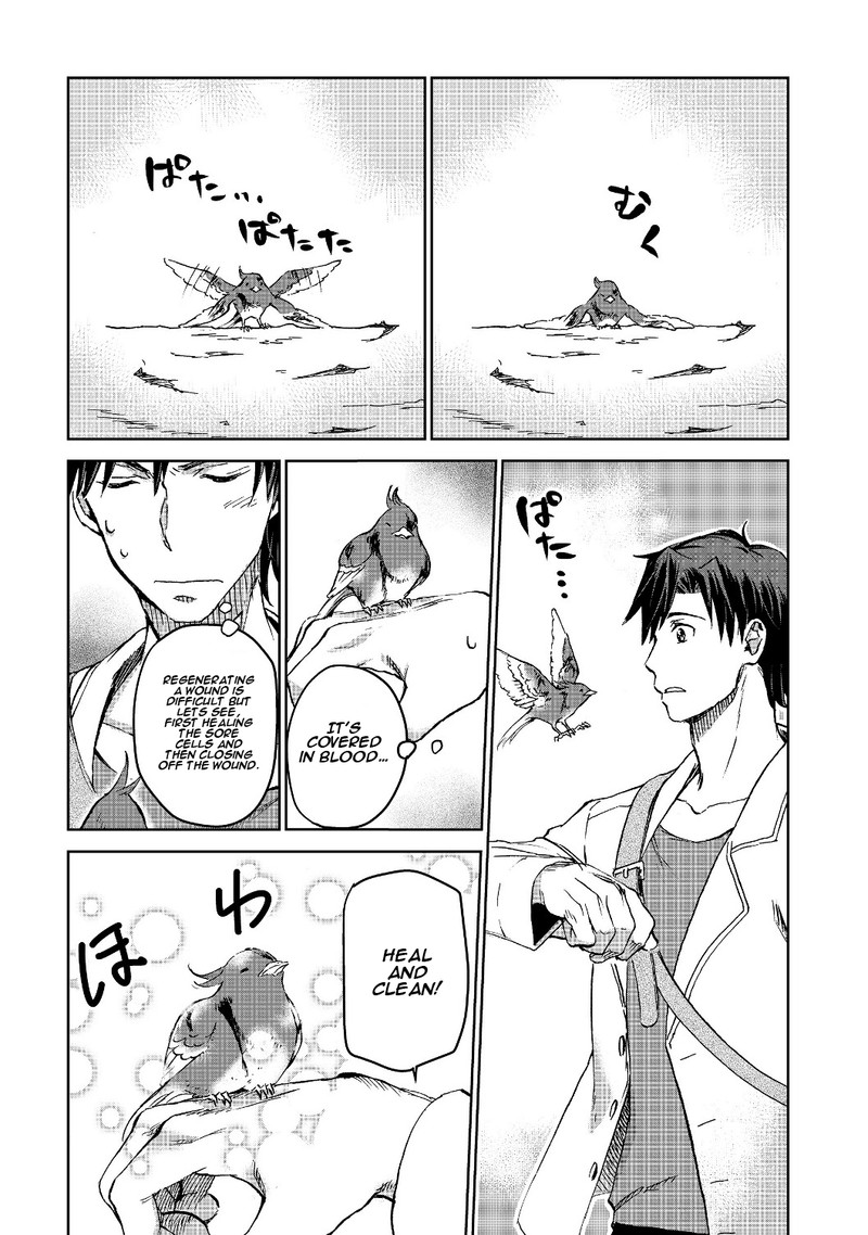 Isekai Ni Otosareta Jouka Wa Kihon 2 32