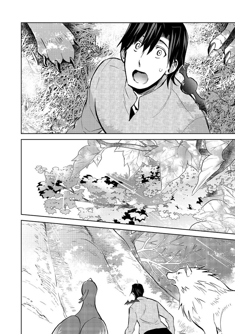 Isekai Ni Otosareta Jouka Wa Kihon 24b 4