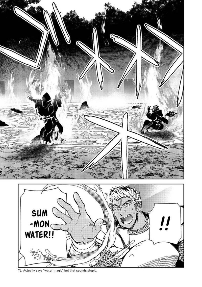 Isekai Ni Otosareta Jouka Wa Kihon 25b 12