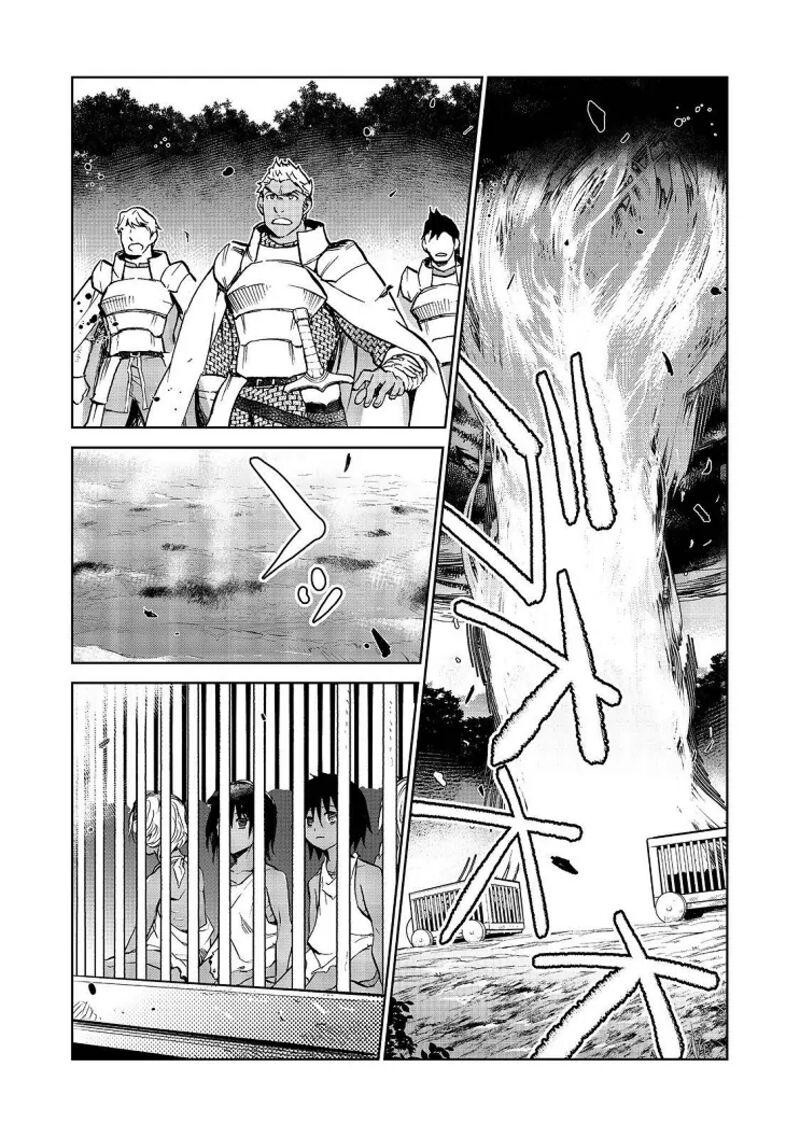Isekai Ni Otosareta Jouka Wa Kihon 25b 15