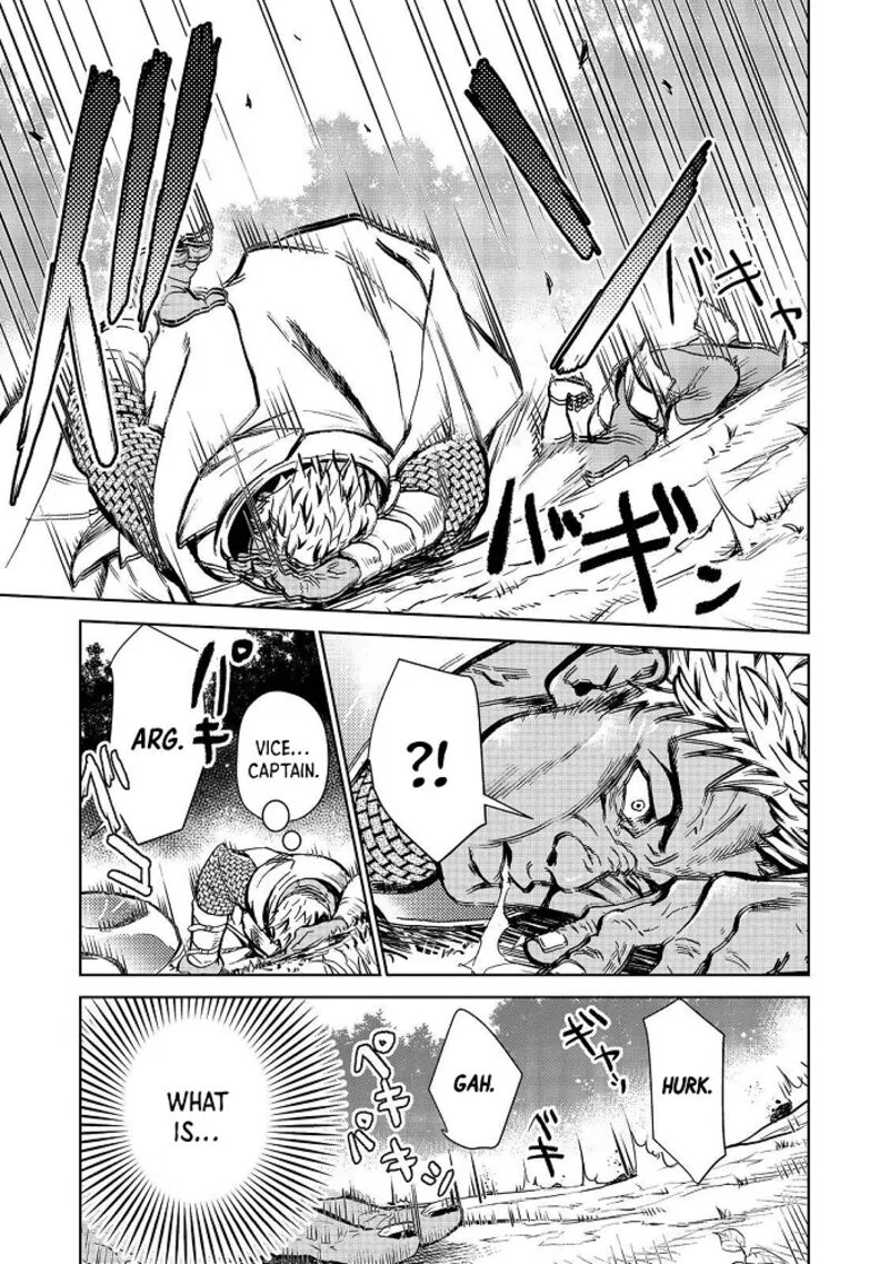 Isekai Ni Otosareta Jouka Wa Kihon 25b 22