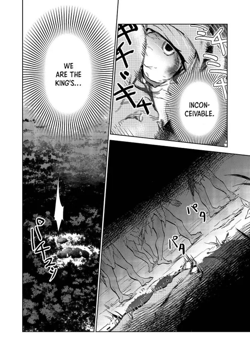Isekai Ni Otosareta Jouka Wa Kihon 25b 23