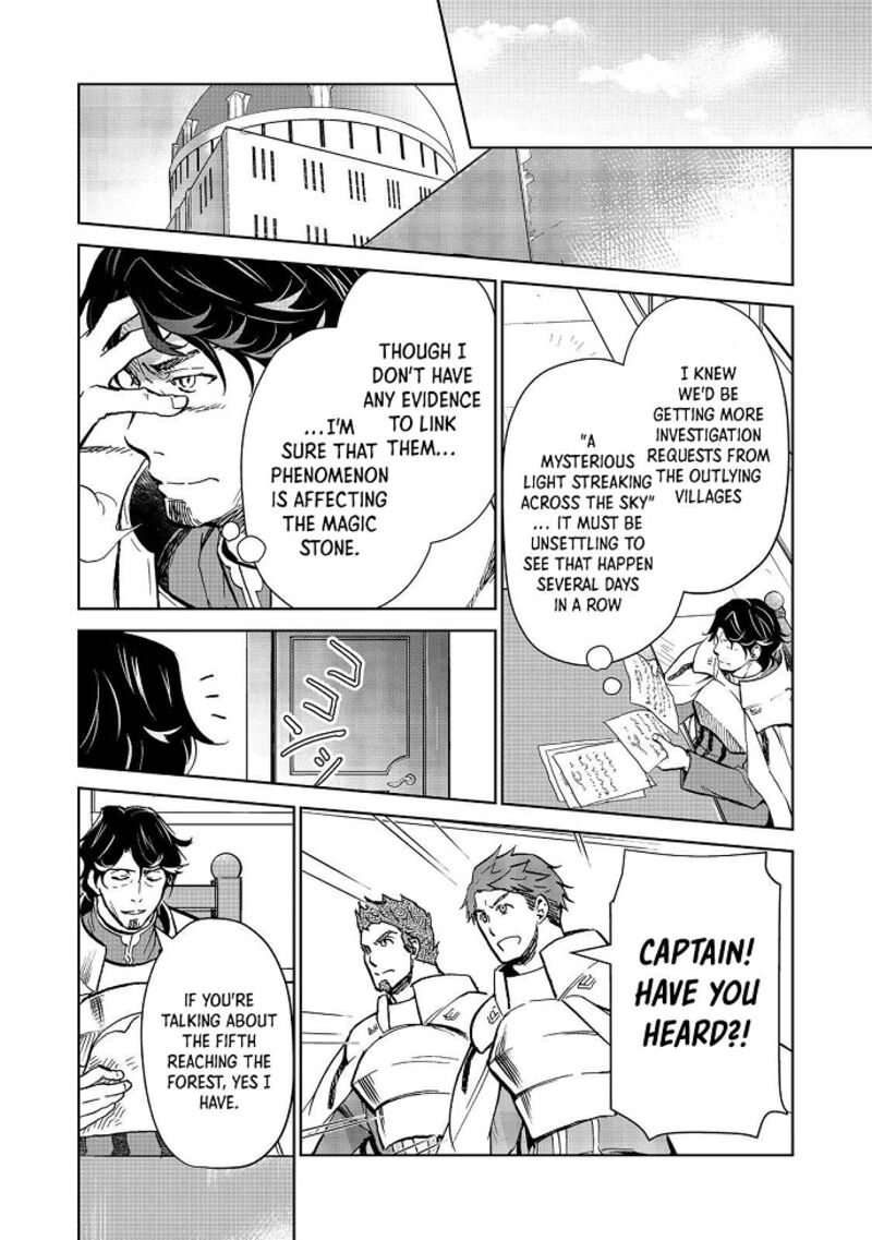Isekai Ni Otosareta Jouka Wa Kihon 25b 7