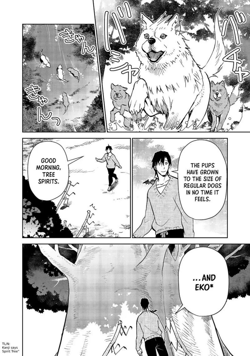 Isekai Ni Otosareta Jouka Wa Kihon 26b 3