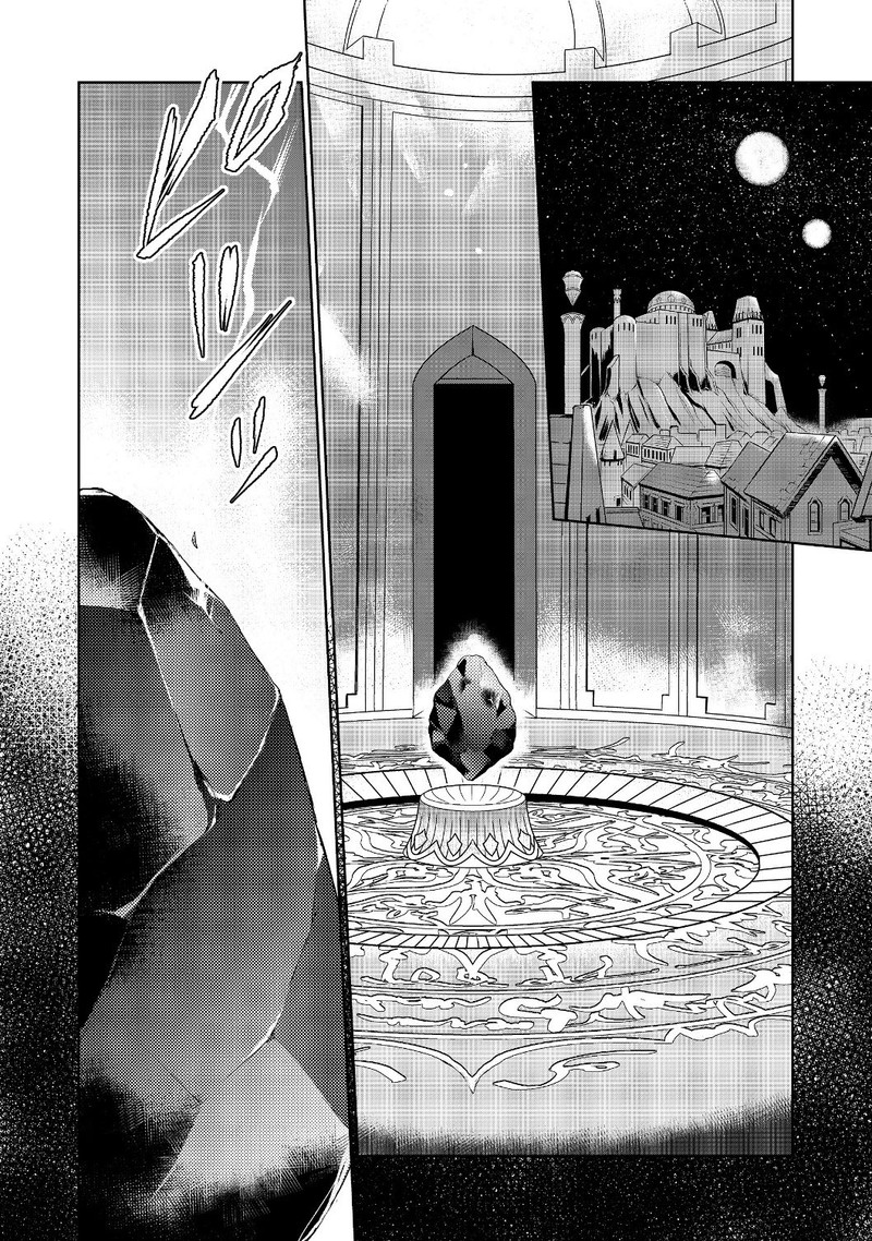 Isekai Ni Otosareta Jouka Wa Kihon 3 20