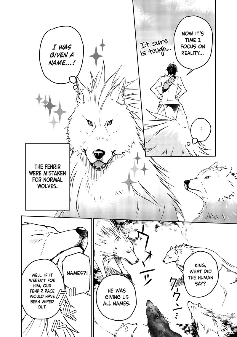 Isekai Ni Otosareta Jouka Wa Kihon 3 32