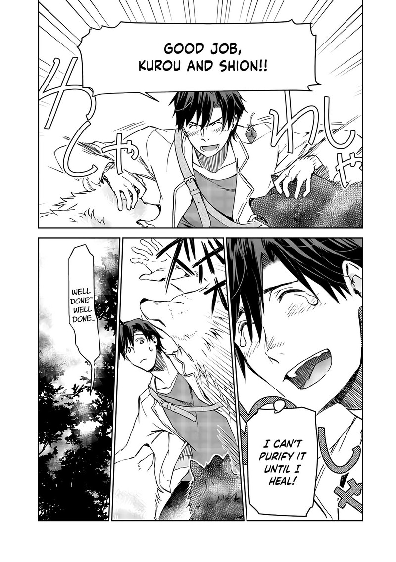 Isekai Ni Otosareta Jouka Wa Kihon 3 39