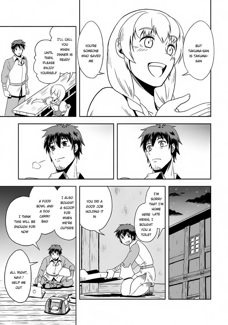 Isekai Ni Tobasareta Ossan Wa Doko E Iku 2 17