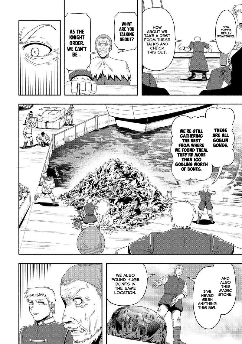 Isekai Ni Tobasareta Ossan Wa Doko E Iku 26 8