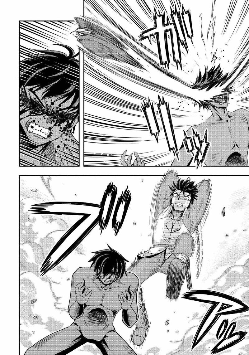 Isekai Ni Tobasareta Ossan Wa Doko E Iku 42 22