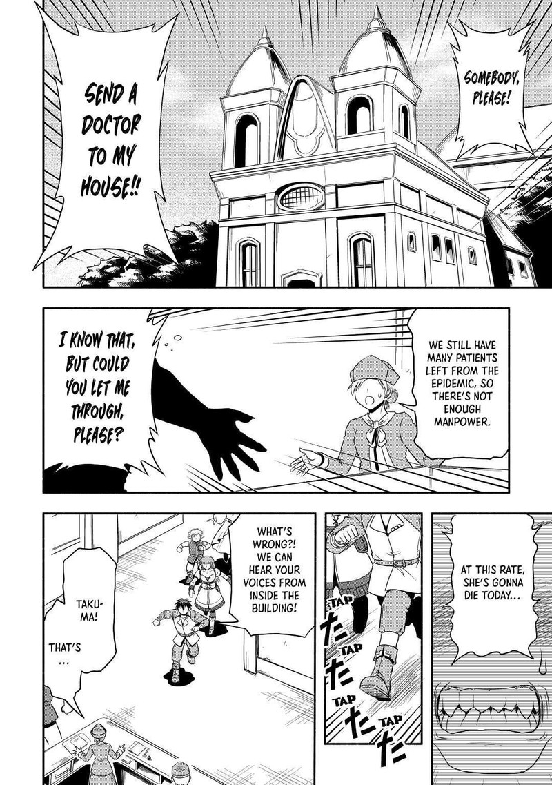 Isekai Ni Tobasareta Ossan Wa Doko E Iku 44 2