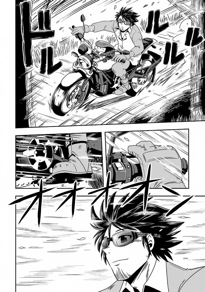 Isekai Ni Tobasareta Ossan Wa Doko E Iku 6 8
