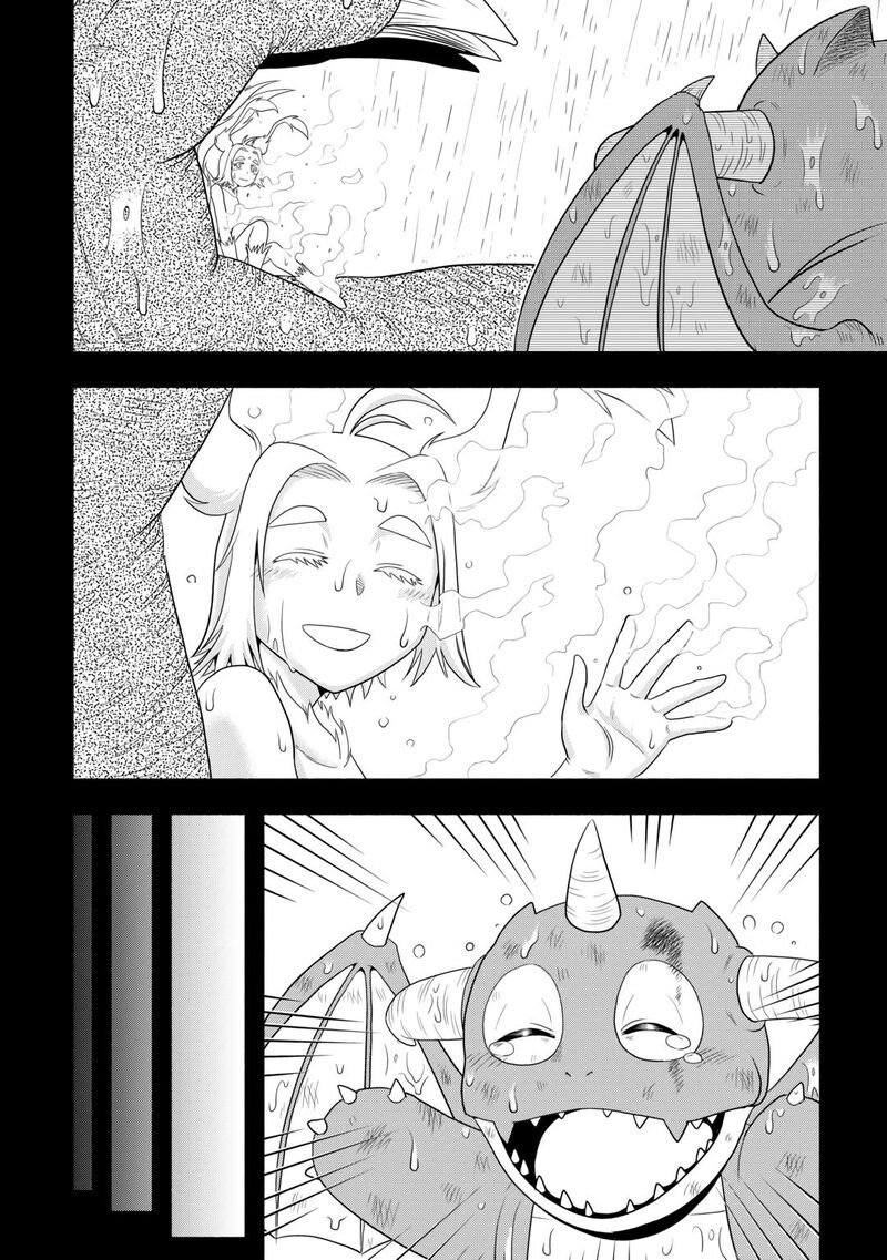 Isekai Ni Tobasareta Ossan Wa Doko E Iku 66 18