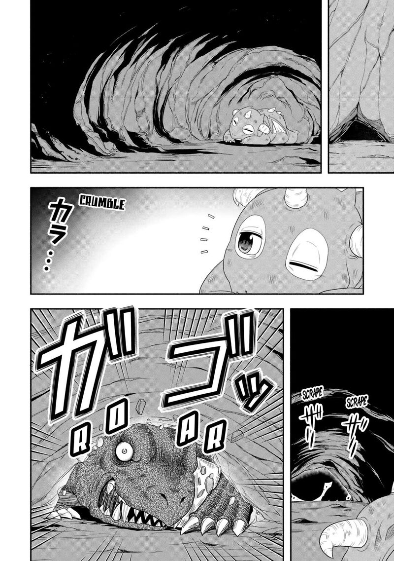 Isekai Ni Tobasareta Ossan Wa Doko E Iku 66 22