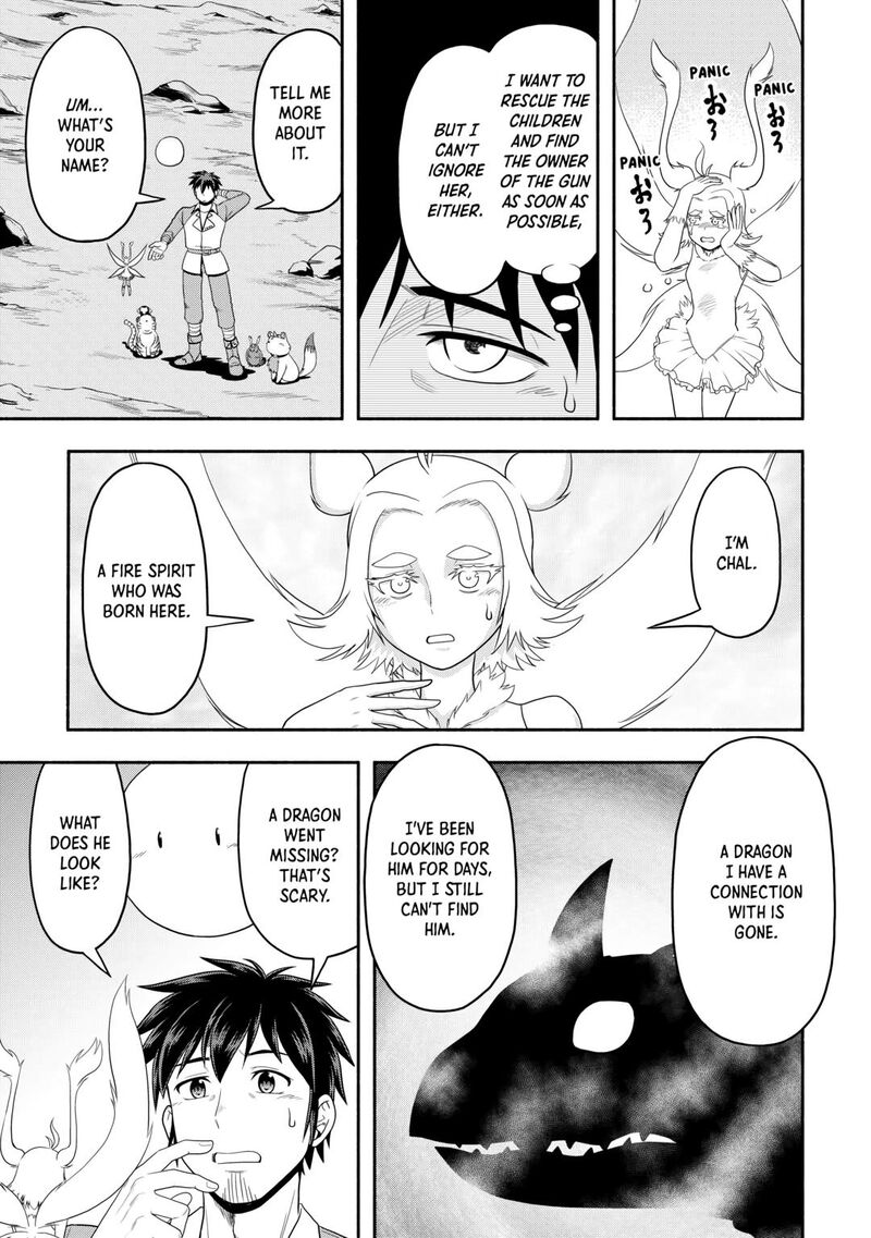 Isekai Ni Tobasareta Ossan Wa Doko E Iku 66 3