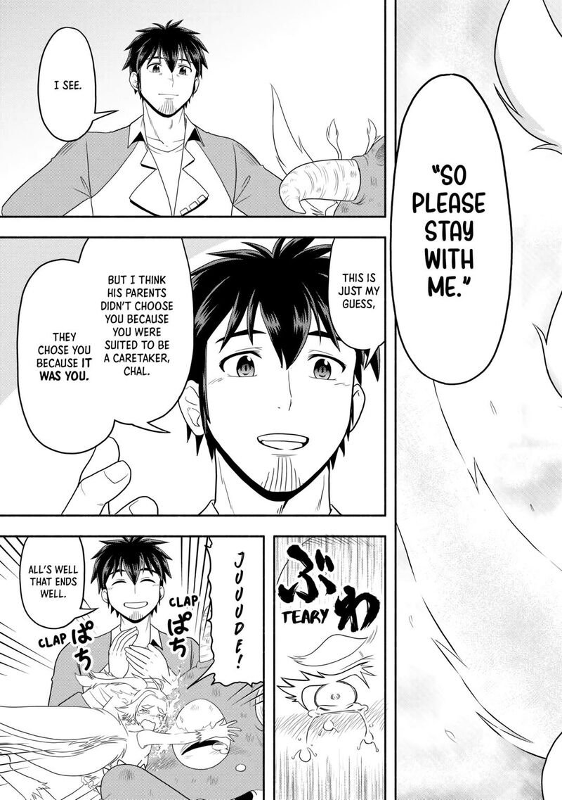 Isekai Ni Tobasareta Ossan Wa Doko E Iku 66 31