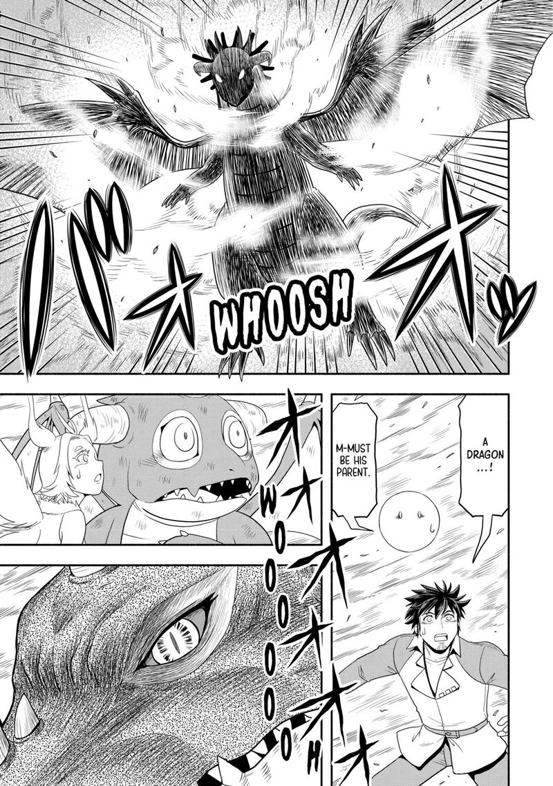 Isekai Ni Tobasareta Ossan Wa Doko E Iku 66 33