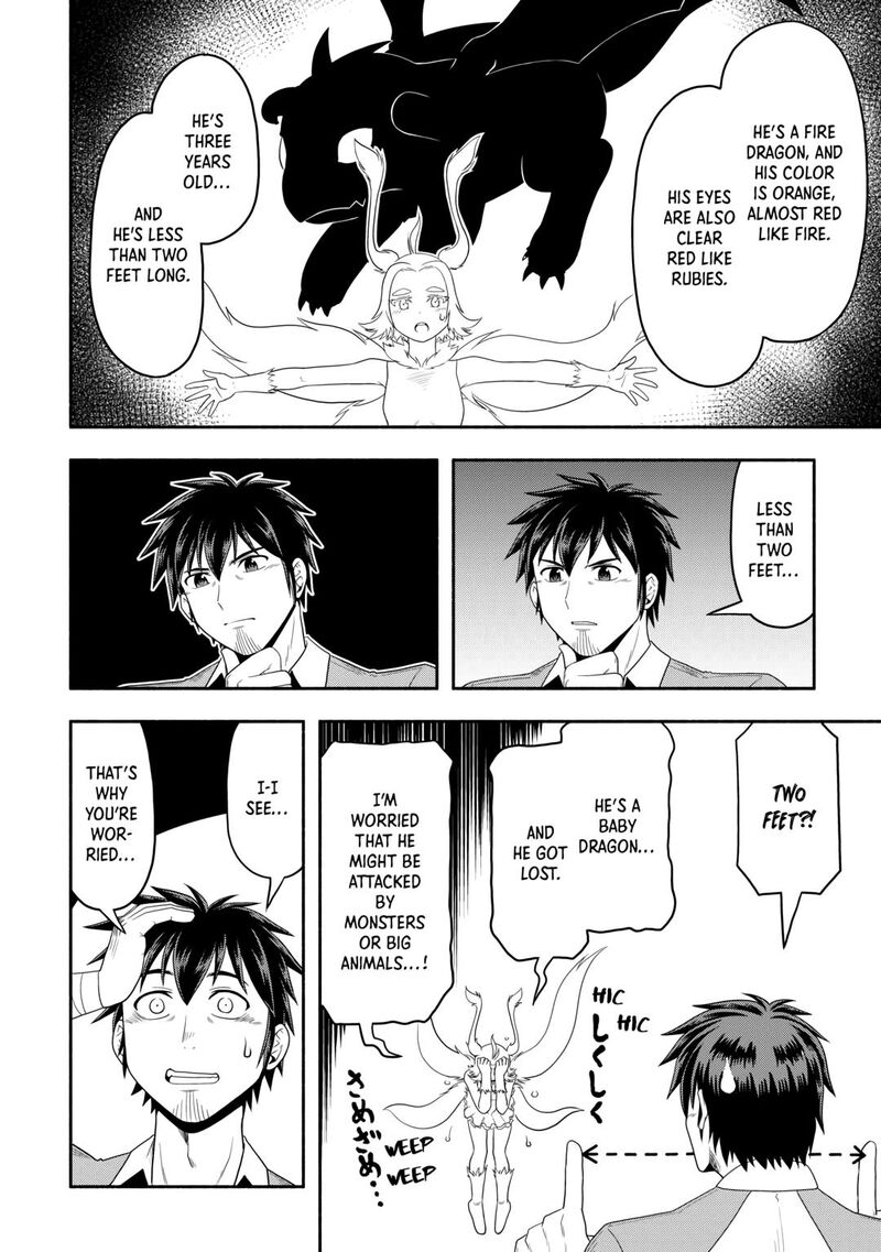 Isekai Ni Tobasareta Ossan Wa Doko E Iku 66 4