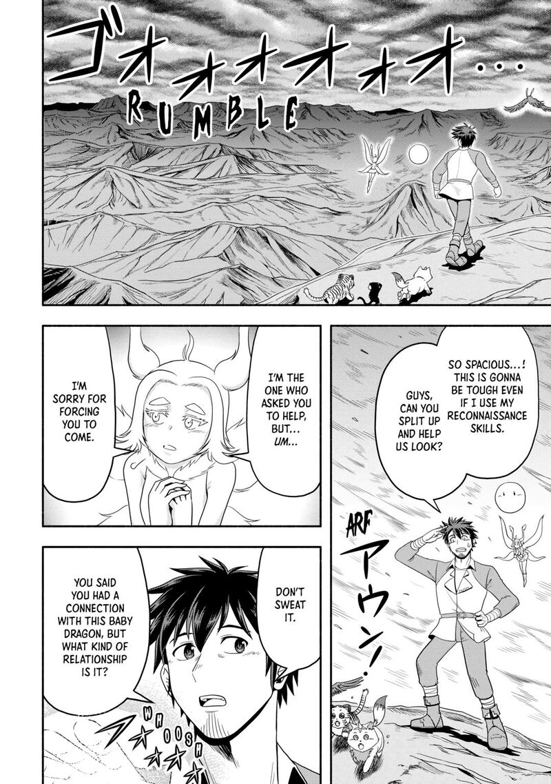 Isekai Ni Tobasareta Ossan Wa Doko E Iku 66 6