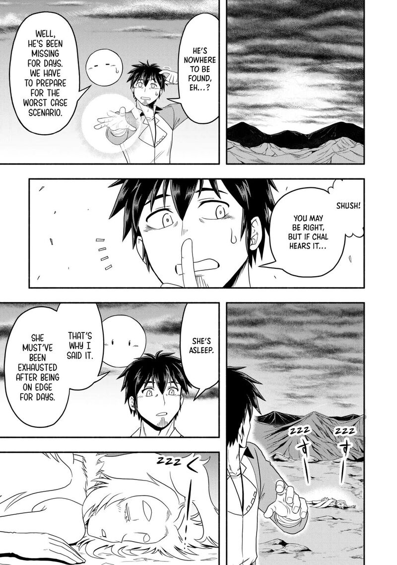 Isekai Ni Tobasareta Ossan Wa Doko E Iku 66 9