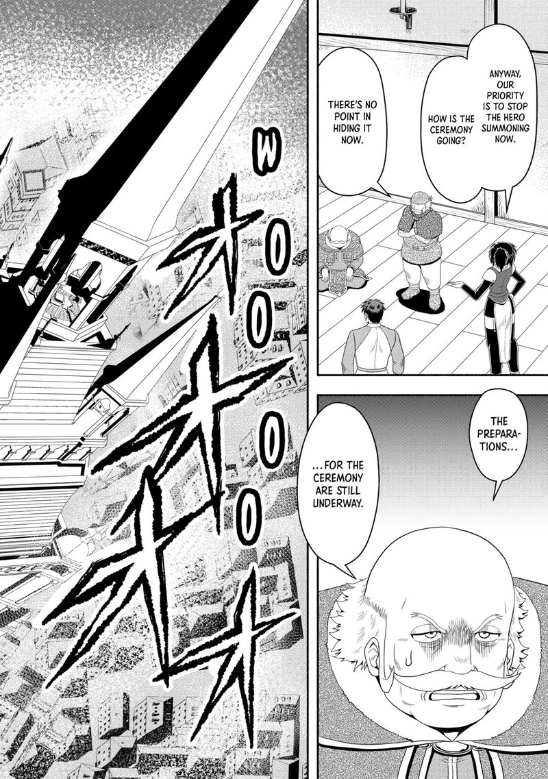 Isekai Ni Tobasareta Ossan Wa Doko E Iku 73 10