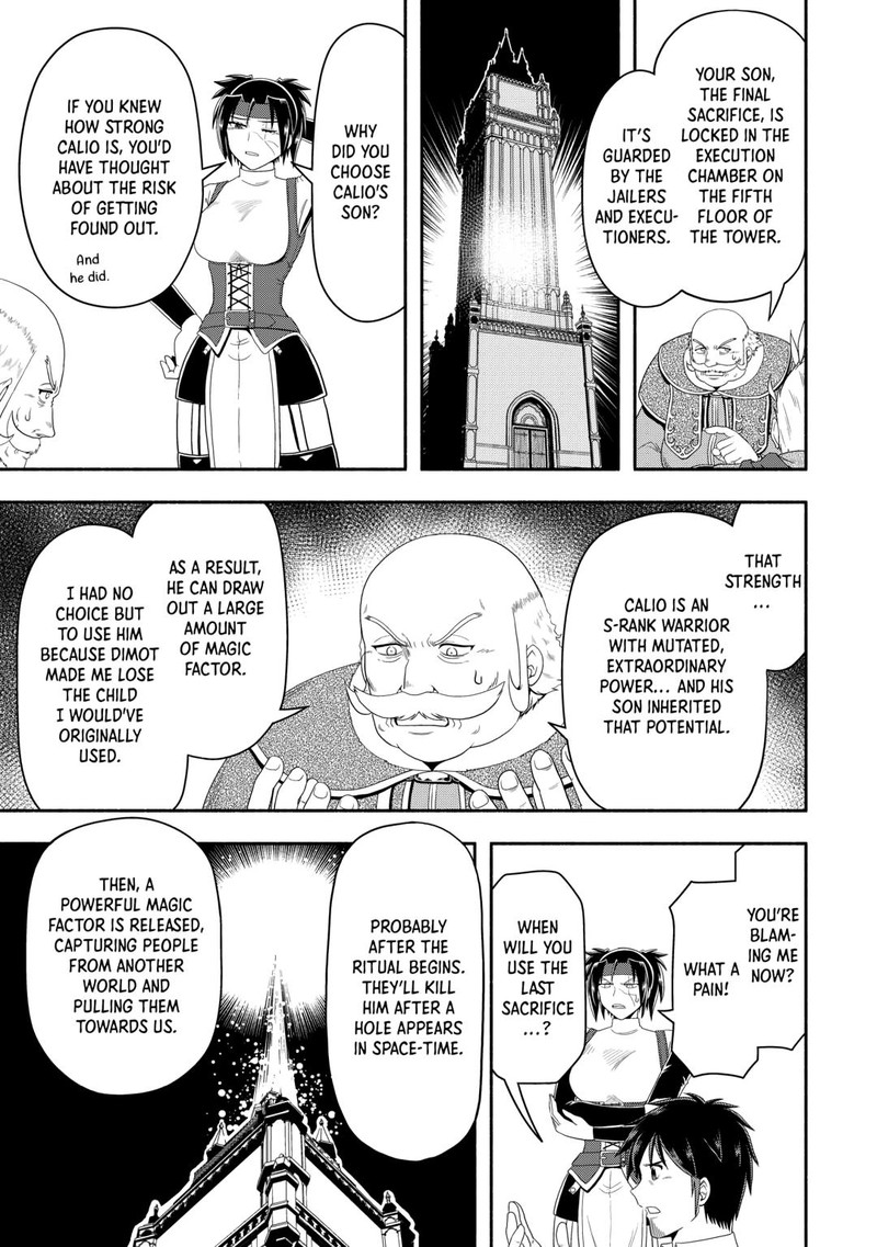 Isekai Ni Tobasareta Ossan Wa Doko E Iku 73 17