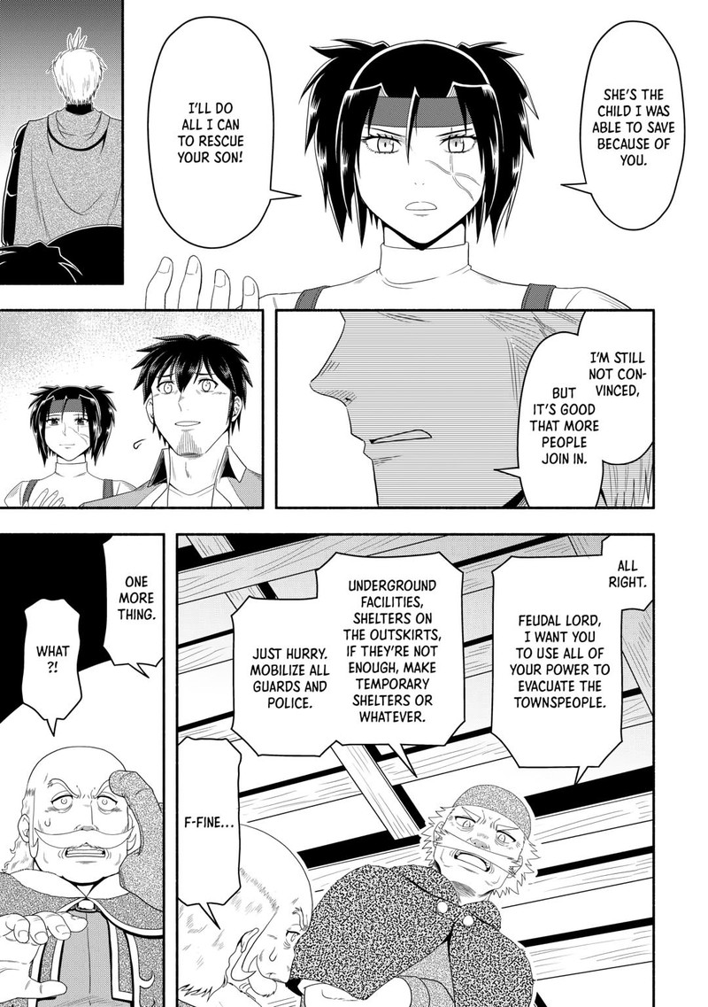 Isekai Ni Tobasareta Ossan Wa Doko E Iku 73 25