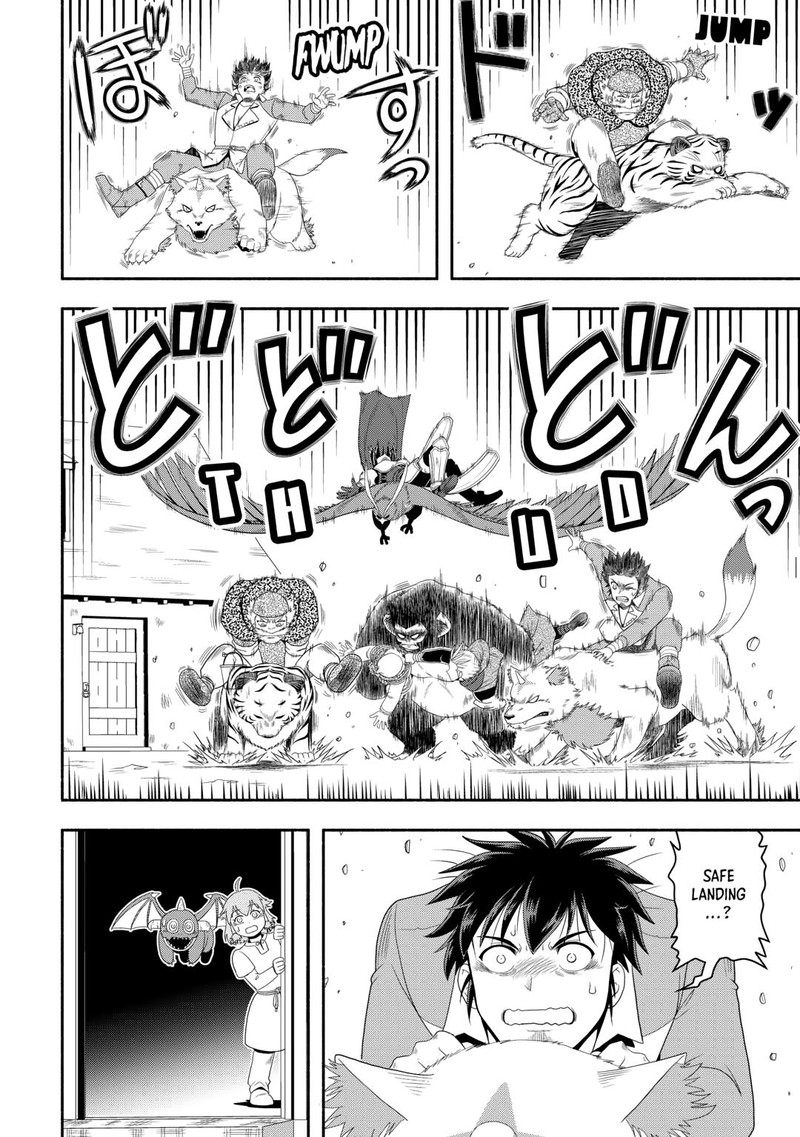 Isekai Ni Tobasareta Ossan Wa Doko E Iku 73 4