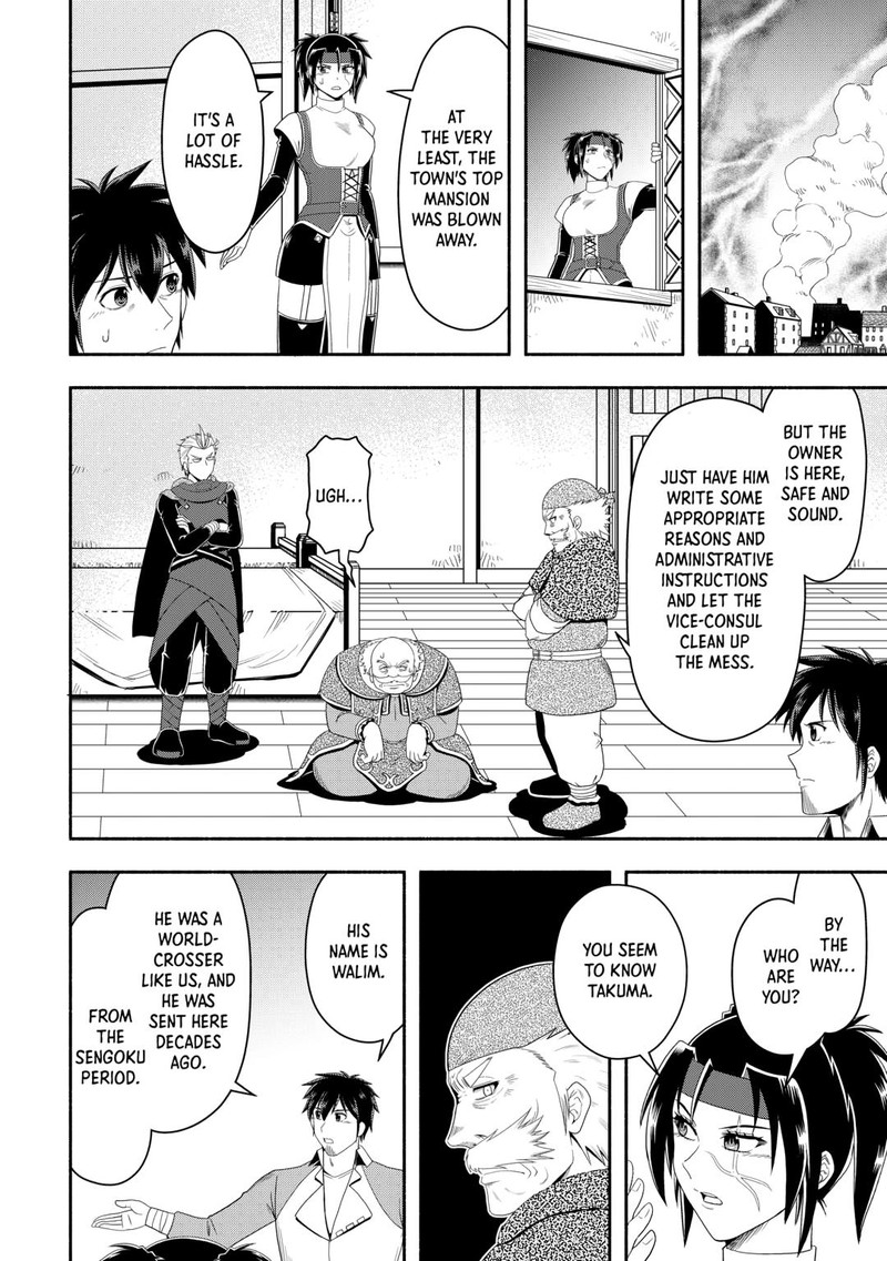 Isekai Ni Tobasareta Ossan Wa Doko E Iku 73 6