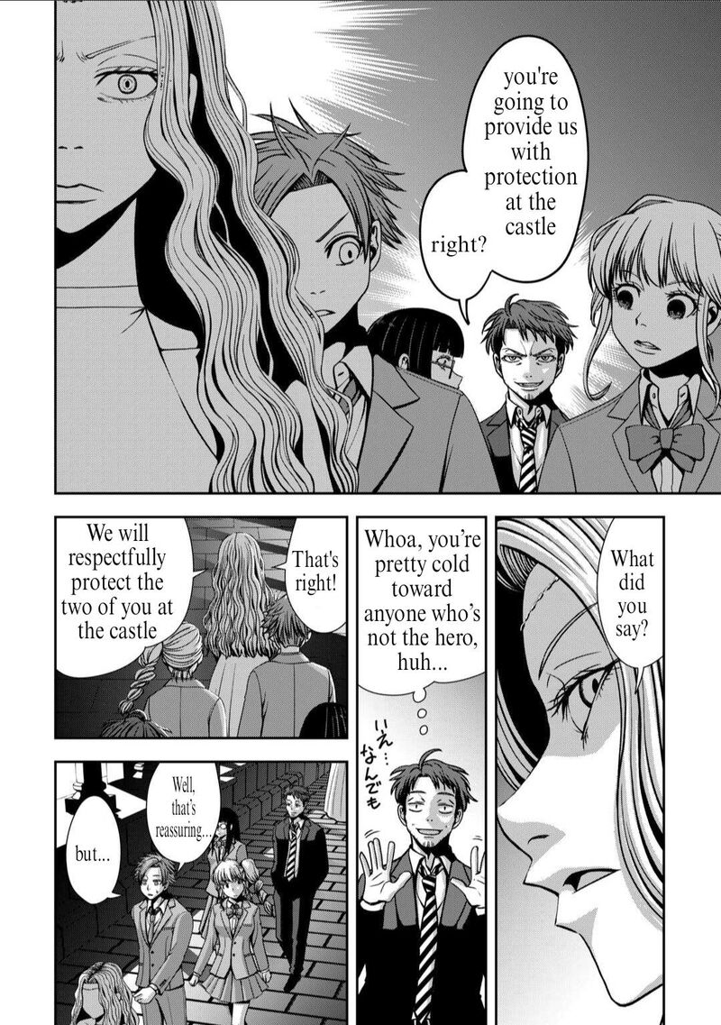 Isekai Nidome No Ossan Dou Kangaete Mo Koukousei Yuusha Yori Tsuyoi 1 18