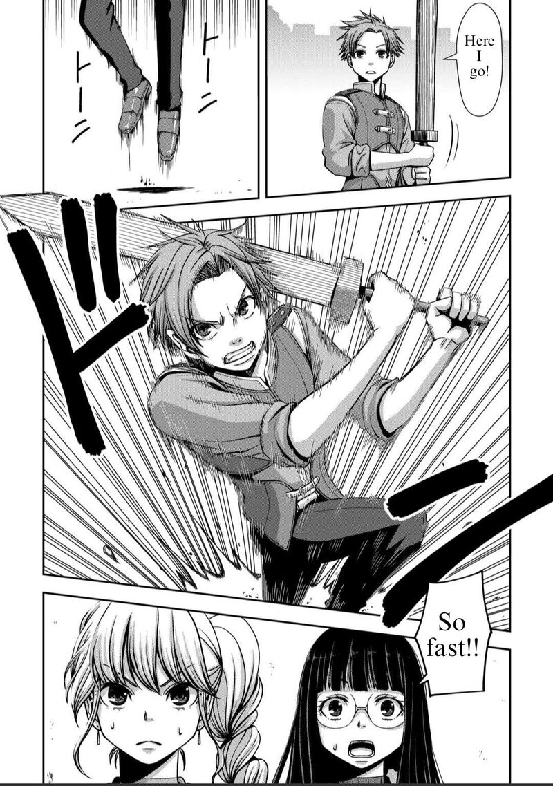 Isekai Nidome No Ossan Dou Kangaete Mo Koukousei Yuusha Yori Tsuyoi 1 2