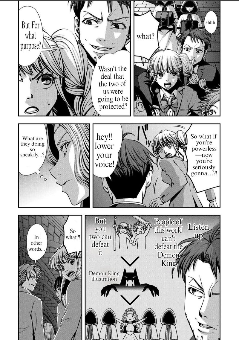 Isekai Nidome No Ossan Dou Kangaete Mo Koukousei Yuusha Yori Tsuyoi 1 20