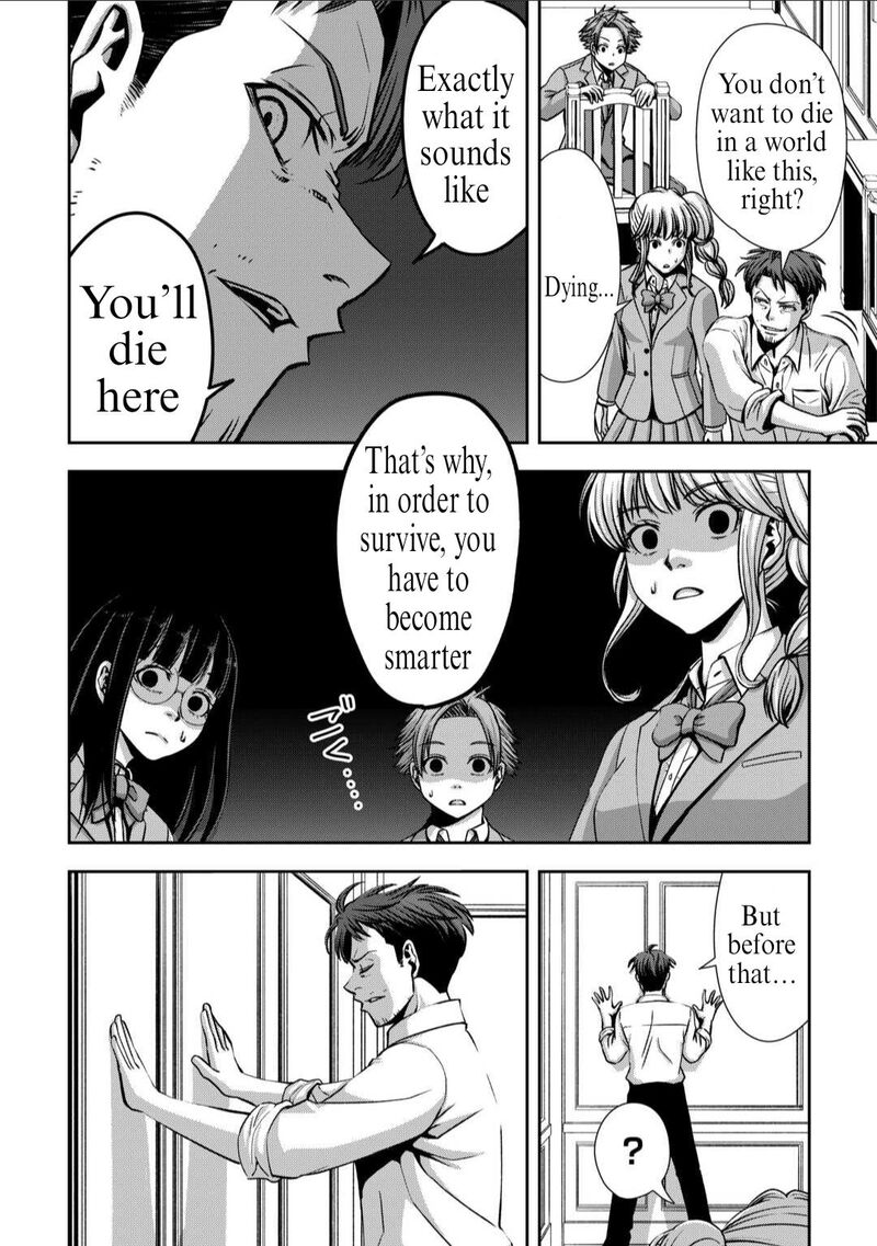 Isekai Nidome No Ossan Dou Kangaete Mo Koukousei Yuusha Yori Tsuyoi 1 34