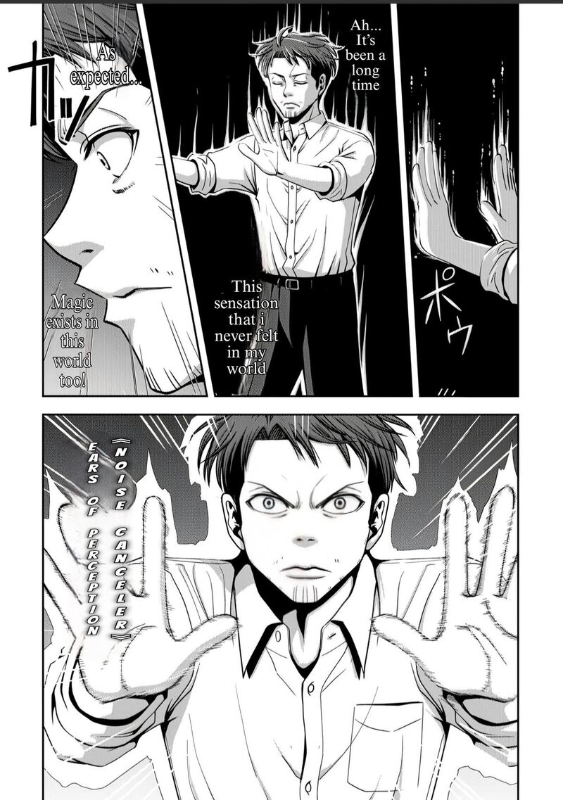 Isekai Nidome No Ossan Dou Kangaete Mo Koukousei Yuusha Yori Tsuyoi 1 35