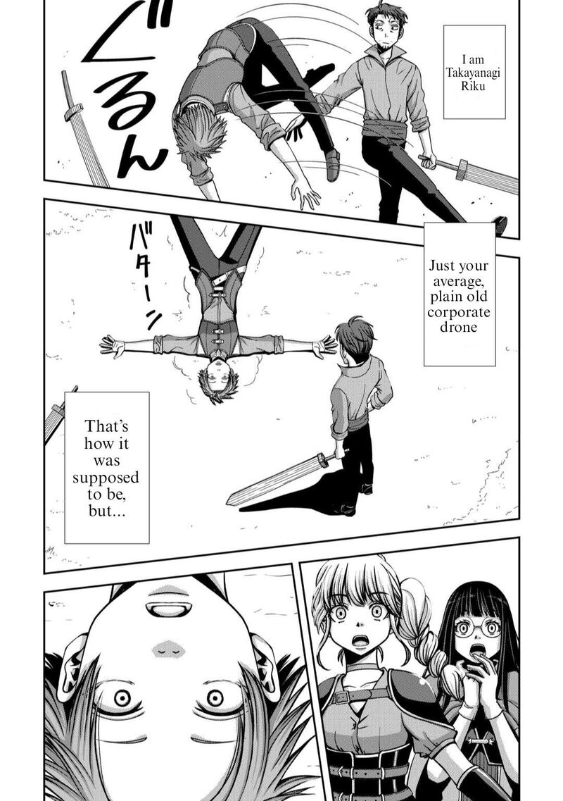 Isekai Nidome No Ossan Dou Kangaete Mo Koukousei Yuusha Yori Tsuyoi 1 4