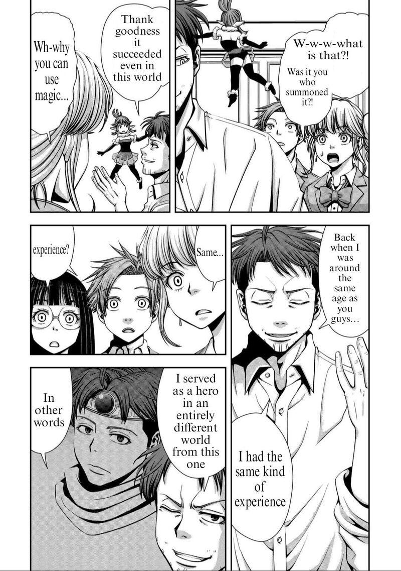 Isekai Nidome No Ossan Dou Kangaete Mo Koukousei Yuusha Yori Tsuyoi 1 41